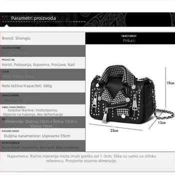 Holy Heron PU crossbody torbica – mala kvadratna, horizontalni oblik, zatvaranje poklopca, proljeće 2025