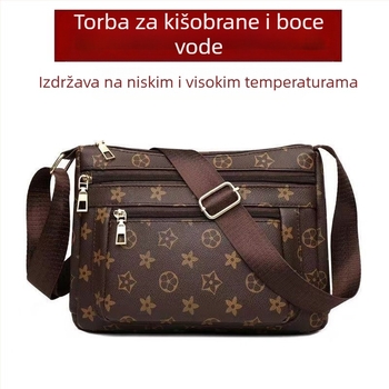 Ženska crossbody torba (Materijal: corduroy; mali kvadratni dizajn; zatvarač na zip; podstava od umjetne kože; marka: Yinse)