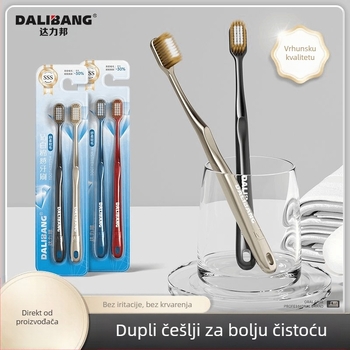 Dali Bang četkica za zube s mekanim dlačicama, zaštita desni, model 802, paket 2 kom, ručna