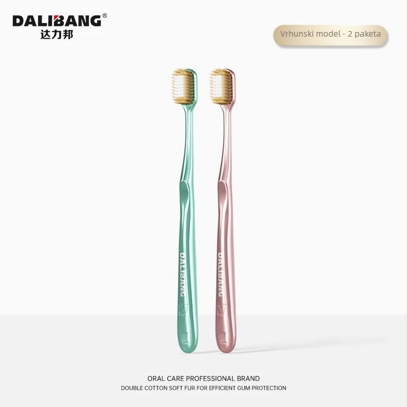 Dali Bang četkica za zube s mekanim dlačicama, zaštita desni, model 802, paket 2 kom, ručna