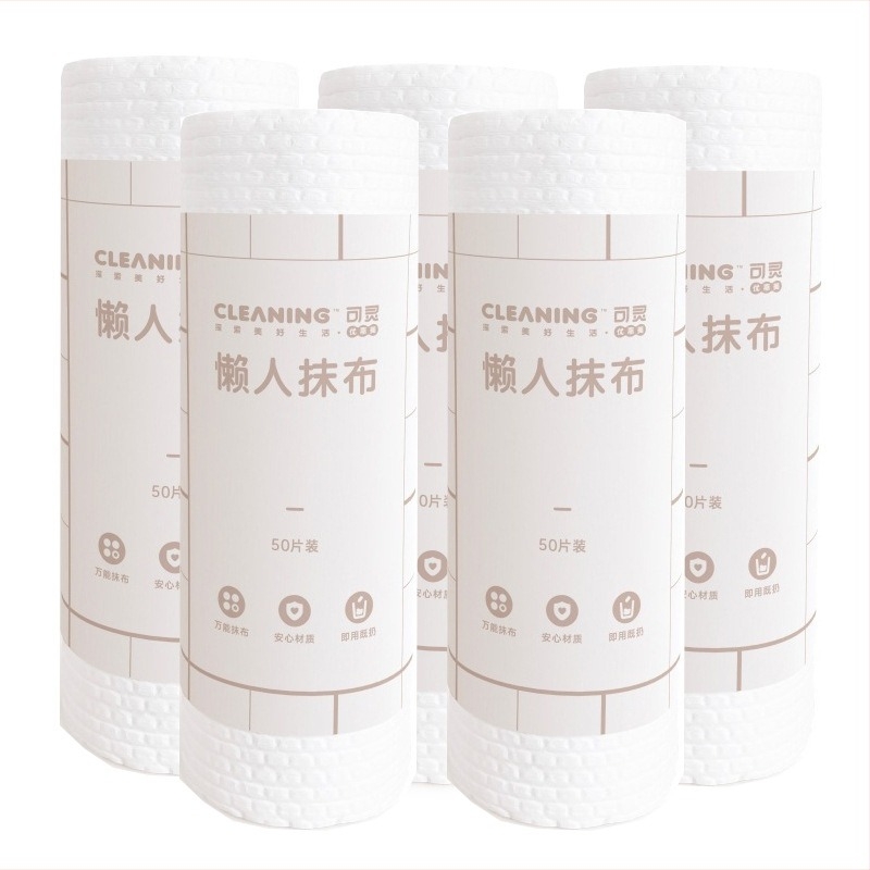 Kelin kuhinjske maramice od netkanog materijala, reljefne, pogodne za mokru i suvu upotrebu, upijaju vodu, otporne na masnoće i dezinficiraju, 50 listova po roli, 60 g/m²