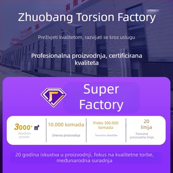 Školska torba za predškolce i osnovnoškolce s prilagođenim logom, Oxford tkanina, ultralako, otporna na habanje, zakrivljene naramenice, moderan stil