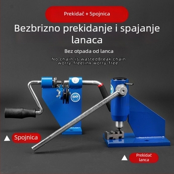 Alat za demontažu lanca pile — prekidač lanca i spojnik, ST-KNIFE, Model: Other, Tip: Other