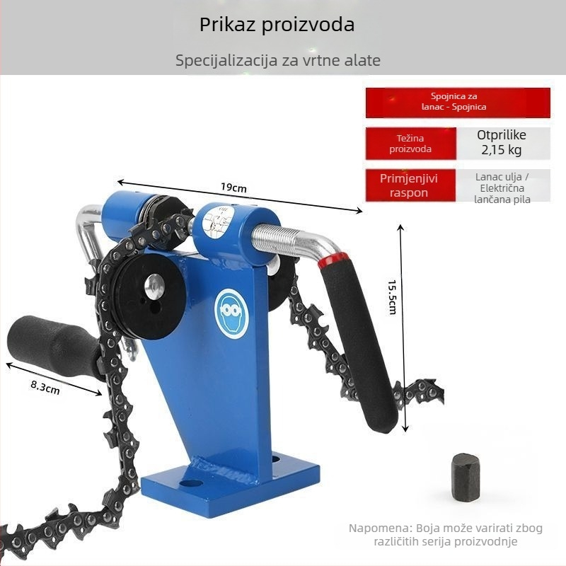 Alat za demontažu lanca pile — prekidač lanca i spojnik, ST-KNIFE, Model: Other, Tip: Other