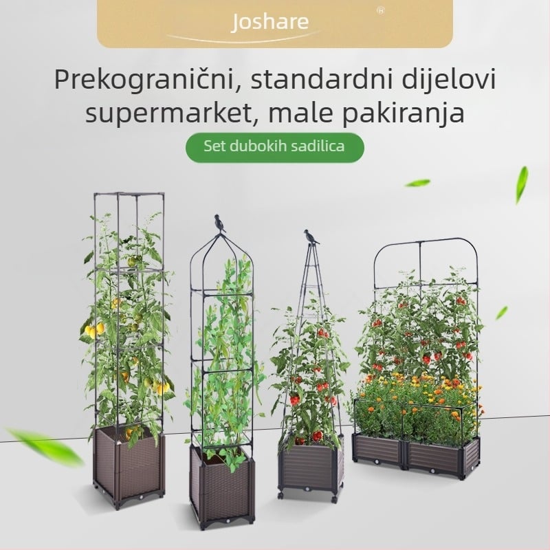 Zhixiao Set za Kućni Vrt: Kutija za Sadnju s Poduprtom za Penjanje, Cijevi od Plastificiranog Čelika i Uključeno Uže