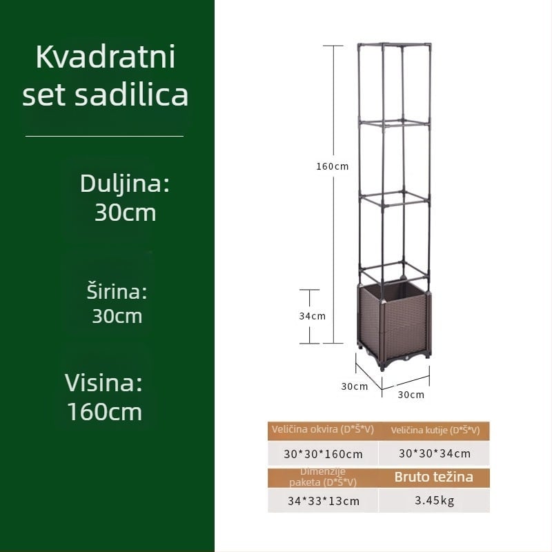 Zhixiao Set za Kućni Vrt: Kutija za Sadnju s Poduprtom za Penjanje, Cijevi od Plastificiranog Čelika i Uključeno Uže