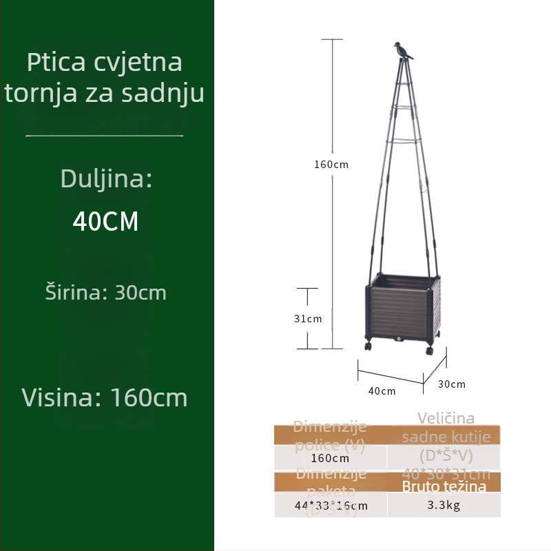 Zhixiao Set za Kućni Vrt: Kutija za Sadnju s Poduprtom za Penjanje, Cijevi od Plastificiranog Čelika i Uključeno Uže