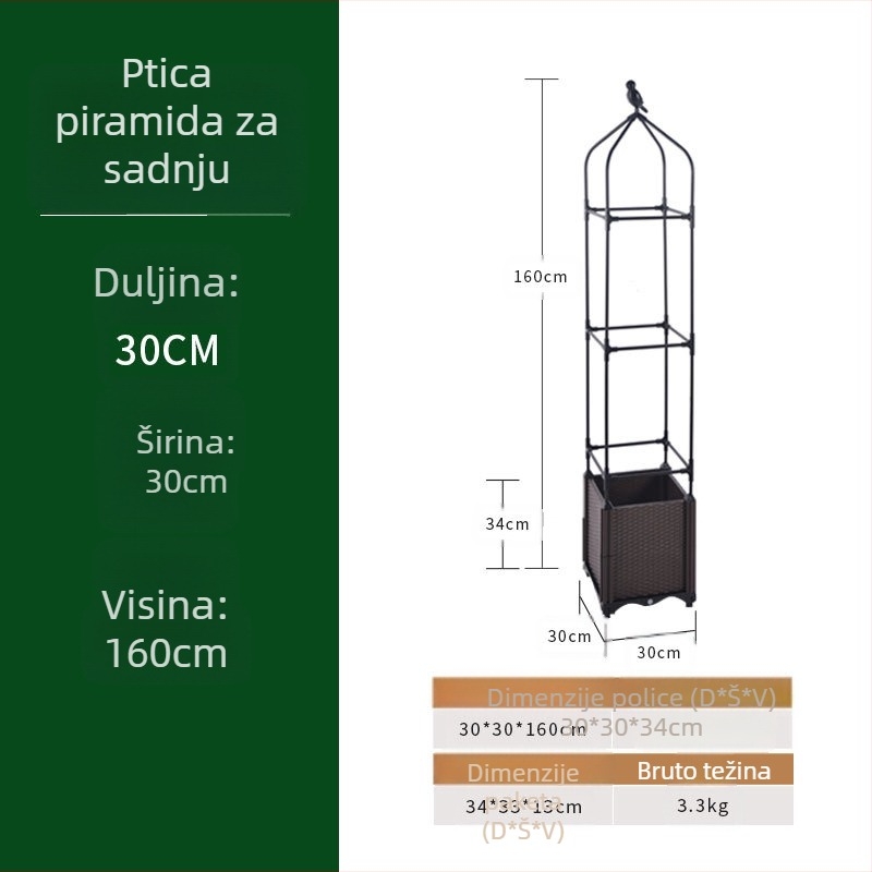 Zhixiao Set za Kućni Vrt: Kutija za Sadnju s Poduprtom za Penjanje, Cijevi od Plastificiranog Čelika i Uključeno Uže