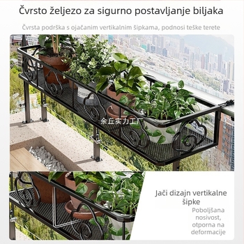 Stalak za cvijeće za zid, metal, jednodijelni, pastoralni stil