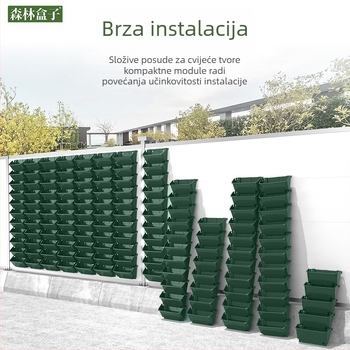 Forest Box Zidni viseći lonac za biljke – vertikalno ozelenjavanje, plastični vrtni lonac