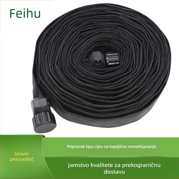 Serija kapnog navodnjavanja DZ-06 PVC cijev, marka Flying tiger, za poljoprivredu, javne zelene površine i vrtove