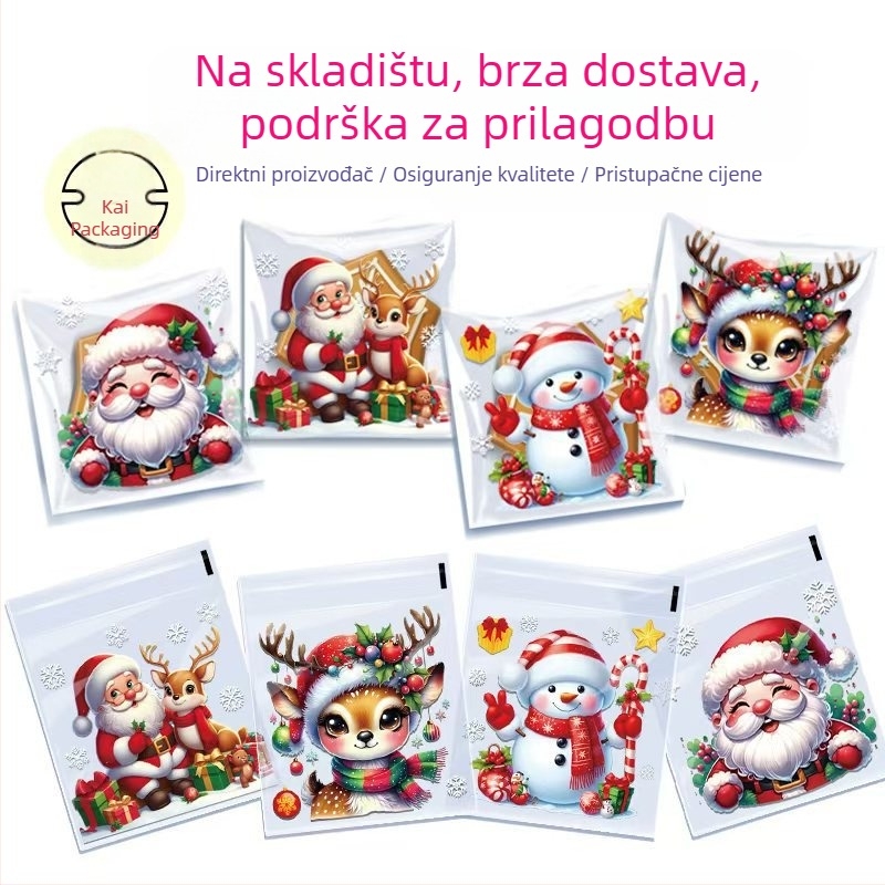 Samoljepljiva božićna darovna vrećica s karikaturalnim motívom, premium dojam (Materijali: OPP + PET + CPP; Namjena: skladištenje i pakiranje nakita; Značka: Kega)