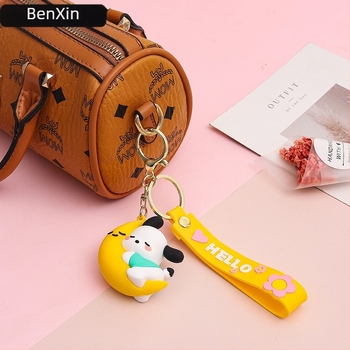 Benxin privjesak za ključeve, crtani motiv voća Sanrio, PVC, Neovisna ambalaža