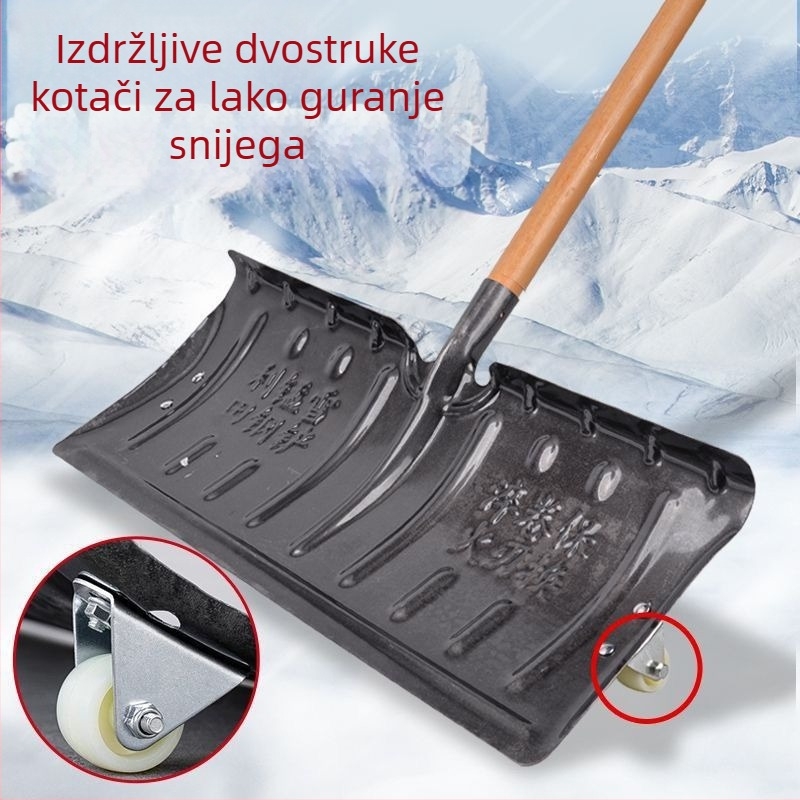 Lopatica za snijeg od manganskog čelika, jedinstvena konstrukcija, kaljena i ojačana rub, s kotačićem, za vanjsko uklanjanje snijega