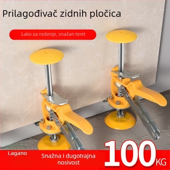 Komuxin Nadograđeni jednodijelni podizač za pločice – lokator nivela, poravnanje pločica na zidu, uređaj za podešavanje visine