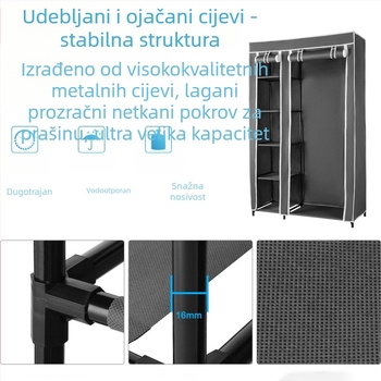 Jednostavan ormar | Materijal: netkani materijal, PP okvir; Brend: Fuzhi; Model: 86572; Stil: moderni minimalizam; Mogućnost prilagodbe obrade