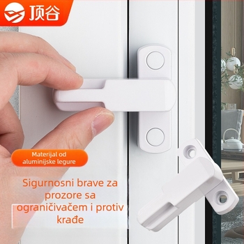 Top Valley brava za krilo prozora – T oblik, unutarnje i vanjsko otvaranje, aluminijska legura, stil Light Luxury