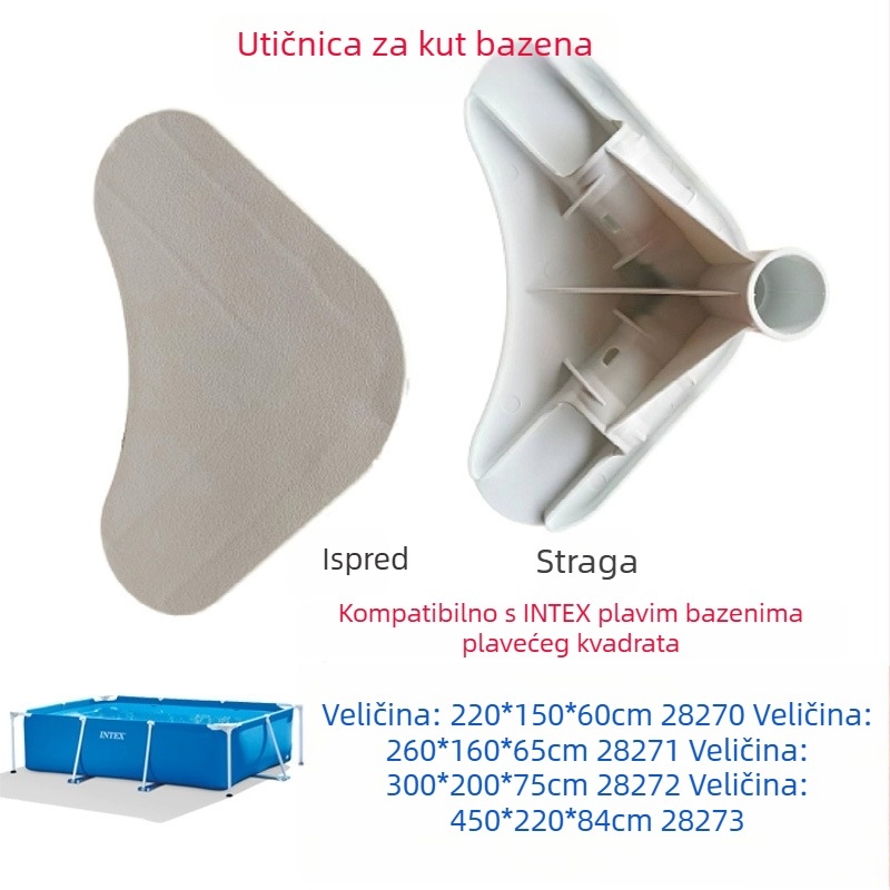 Intex plastični T-priključak za bazen, model Pool accessories adapter, materijal PP, težina 183 g, pogodan za plivanje i vodene sportove