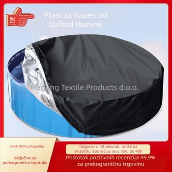 Vanjski poklop za bazen — Oxford tkanina, prilagodljiv, zaštita od prašine i sunčevog zračenja, otisnuti logo