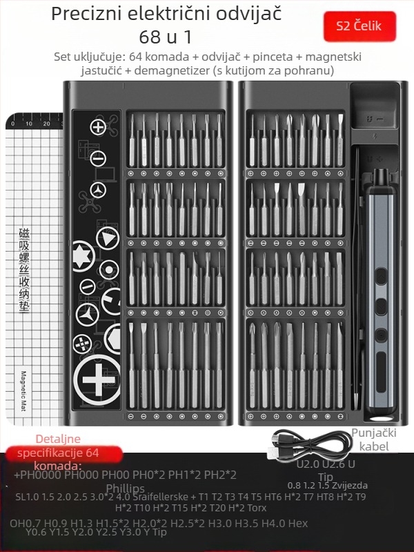 68-in-1 višenamjenski punjivi električni odvijač set – karbonska čelična konstrukcija