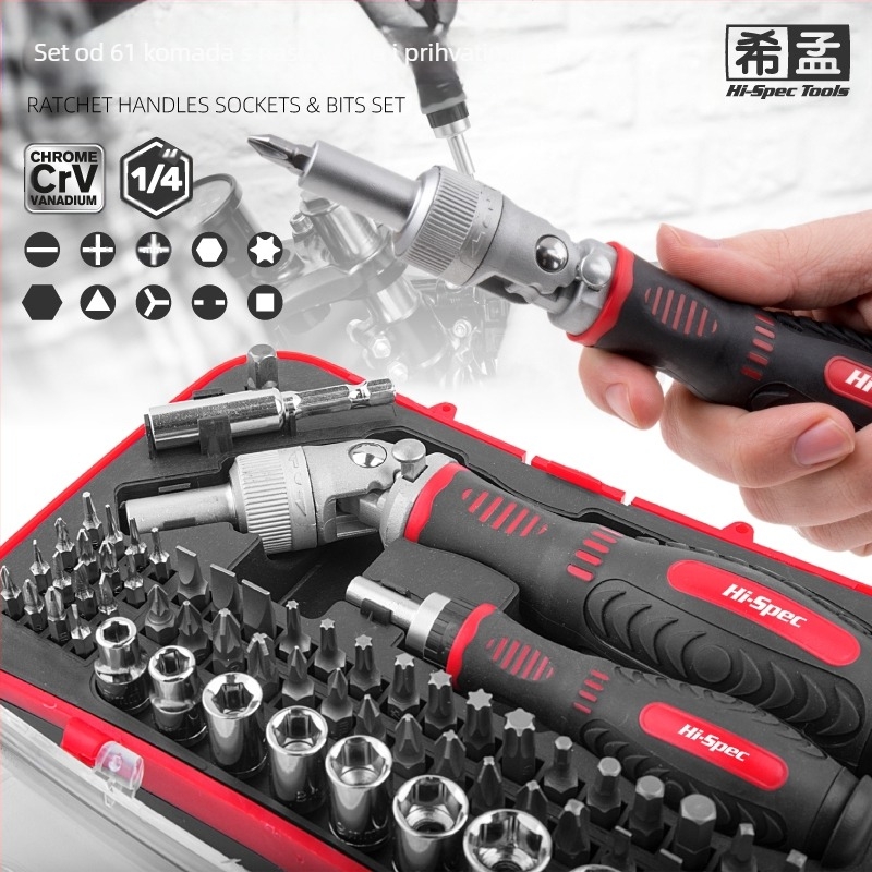 Set odvijača: višefunkcionalan, s posebnih oblika Philips i Torx bitova, držač s sleeve, bitovi od ugljičnog čelika