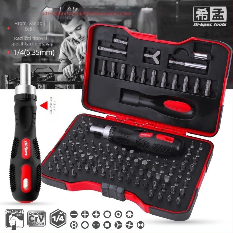 Set odvijača: višefunkcionalan, s posebnih oblika Philips i Torx bitova, držač s sleeve, bitovi od ugljičnog čelika