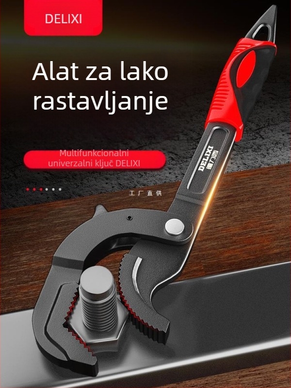 Univerzalni set alata s podesivim ključem, cijevnim ključem i višenamjenskim kliještima