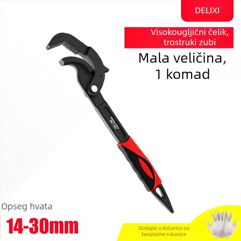 Univerzalni set alata s podesivim ključem, cijevnim ključem i višenamjenskim kliještima