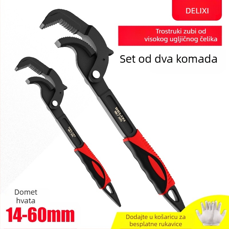 Univerzalni set alata s podesivim ključem, cijevnim ključem i višenamjenskim kliještima