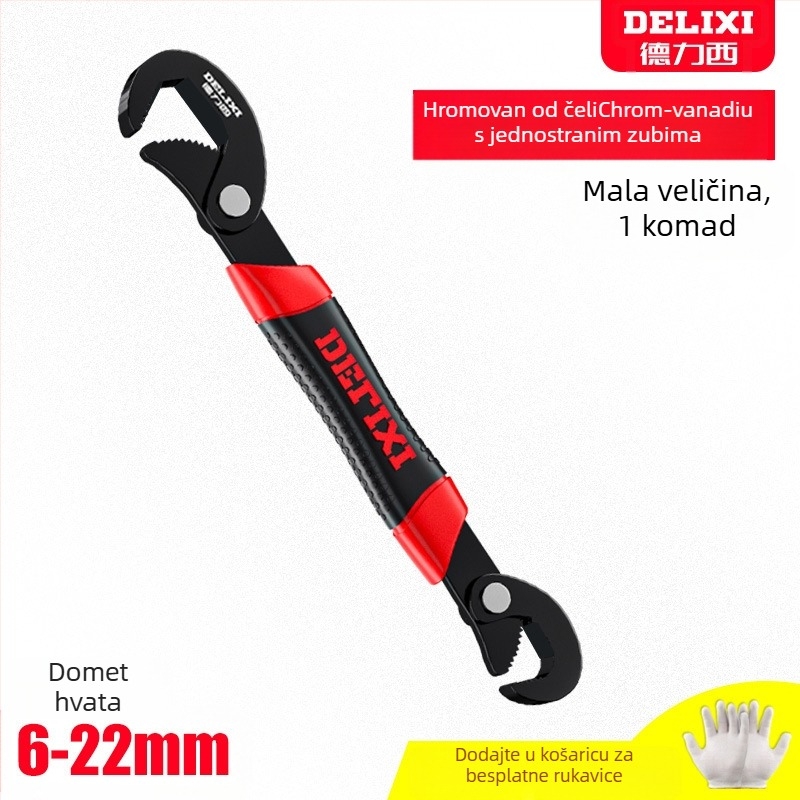 Univerzalni set alata s podesivim ključem, cijevnim ključem i višenamjenskim kliještima