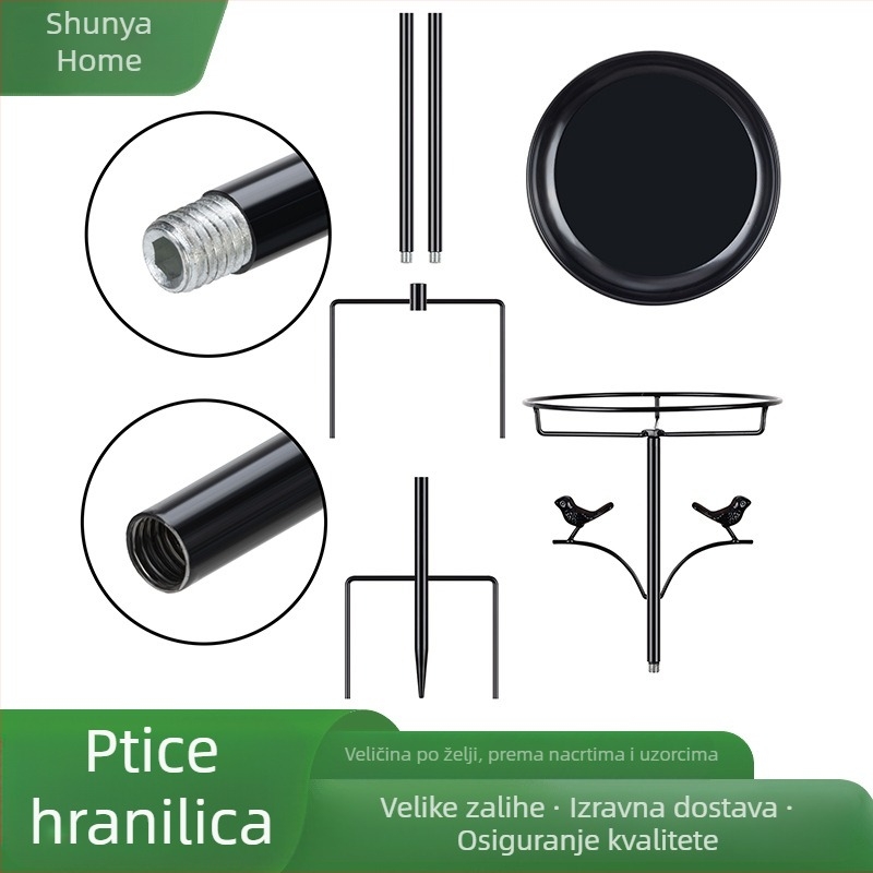 Hranilica za ptice i kupalište za ptice – Model Dve Male Ptice, Metal, Obrada po nacrtima po narudžbi, Vanjski prostor
