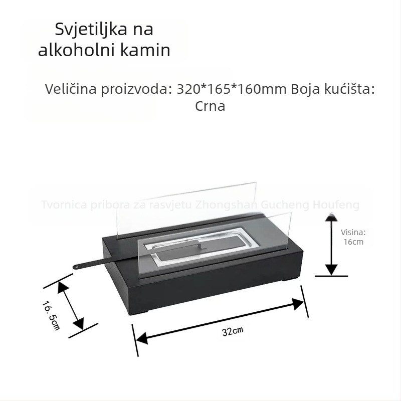 Stolni metalni etanolni kamin s logotipom – Hou Feng HF-B008/HF-B009/HF-B010