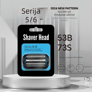 Set zamjenske glave za Braun Series 5 – kompatibilan s modelima 52B/52S/73S i 53B.