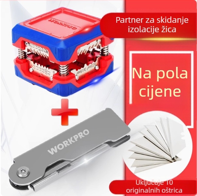 WORKPRO Višenamenske kliješta za skidanje izolacije kabela – Automatske, Profesionalna klasa, Težina 0.12 kg