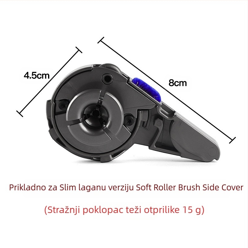 Pribor za usisavač Dyson: lagani električni podni nastavci s valjkom, trakom valjka, bočni poklopac — kompatibilno s V12, V15 i V10 Slim
