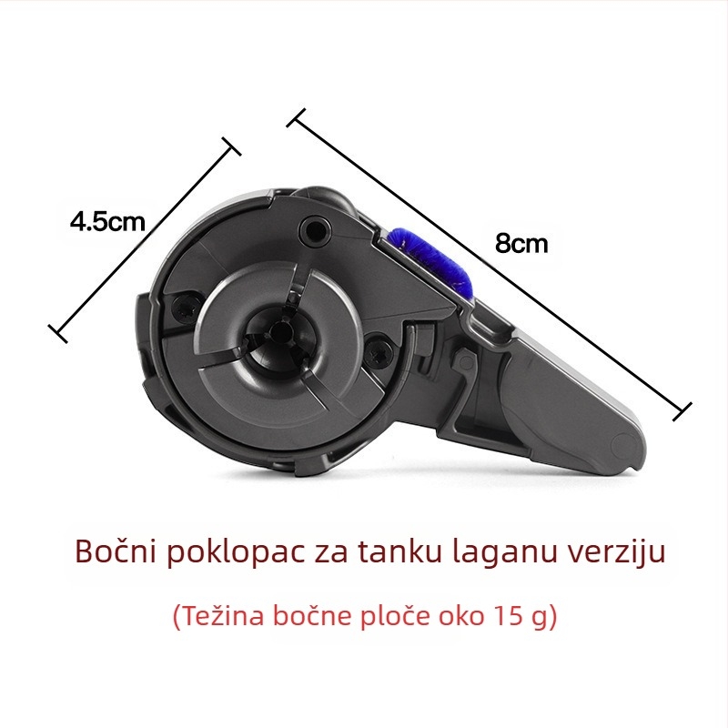 Pribor za usisavač Dyson: lagani električni podni nastavci s valjkom, trakom valjka, bočni poklopac — kompatibilno s V12, V15 i V10 Slim