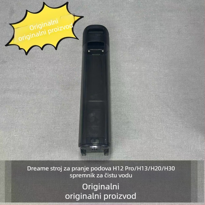 Stroj za pranje podova BD50, snaga 11, univerzalna kompatibilnost s posudom za čistu vodu H12pro/H13/H20/H30