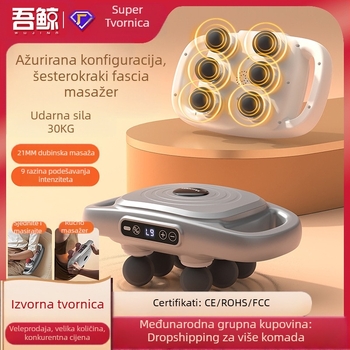 Masirački uređaj sa šest glavica za dubinski masaž, ugrađena baterija 2000-4000 mAh, četkasti motor, 5 brzina.