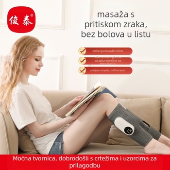 Polu-omotani masažer za noge s zračnim jastučićima, grijana kompresija i tlak zraka, USB punjiv, funkcija tajmera, upravljanje gumbom