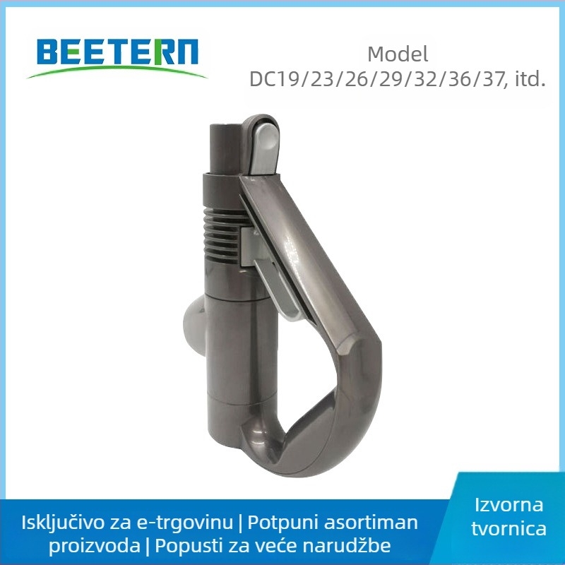 Ručka za Dyson usisavač PJ-0032, kompatibilna s DC19, DC23, DC26, DC29, DC32, DC36, DC37 – Le SuYing
