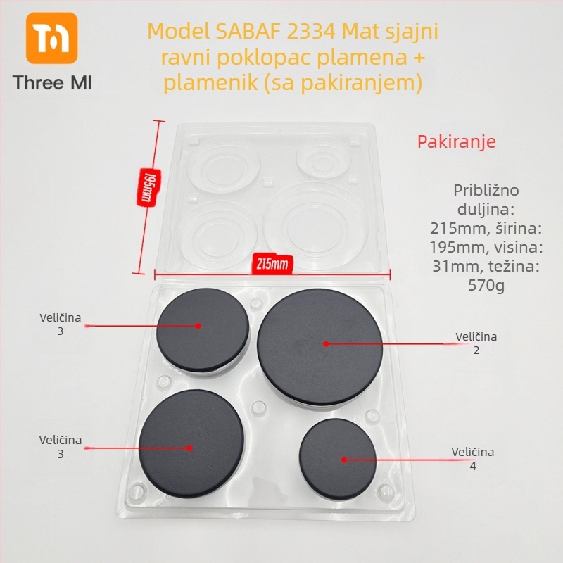 Željezni poklop za plinsku ploču + set raspodjeljivača plamena — ručna ugradnja • Marka: threemi • Model: Flat fire cover + flame distributor set • Neto težina: 500 g