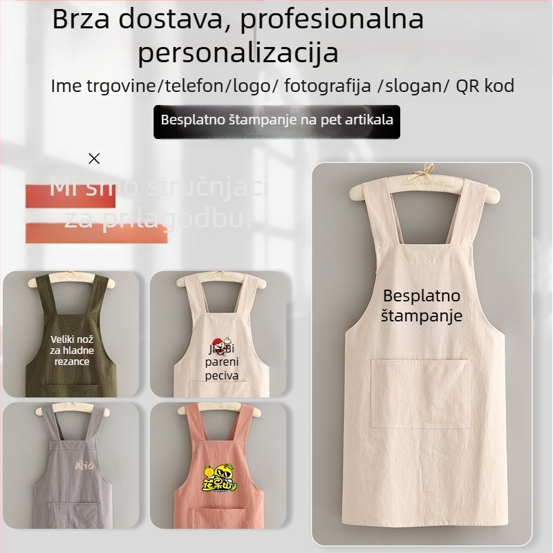 Pregača s rukavima u korejskom stilu, Hao Jin, materijal poliester-pamuk, protiv prljavštine