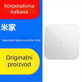 S200 vaga – kućna digitalna vaga za odrasle, baterijsko napajanje, kapacitet do 150 kg