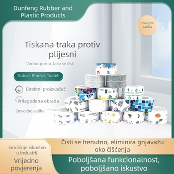 Samoljepljiva vodootporna zidna traka – za kuhinju i kupaonu, protiv plijesni, dekorativna traka za fuge s prugama, jednobojna ili s motivom srca ili biljaka.