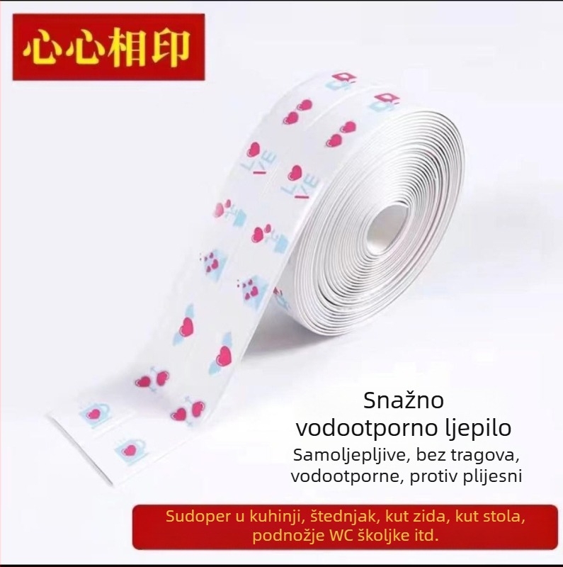 Samoljepljiva vodootporna zidna traka – za kuhinju i kupaonu, protiv plijesni, dekorativna traka za fuge s prugama, jednobojna ili s motivom srca ili biljaka.