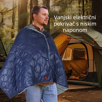 Električna deka s USB napajanjem, 5V 10W, 3 razine ili automatska kontrola temperature, pogodna za jednokrevetni ili dvokrevetni krevet.