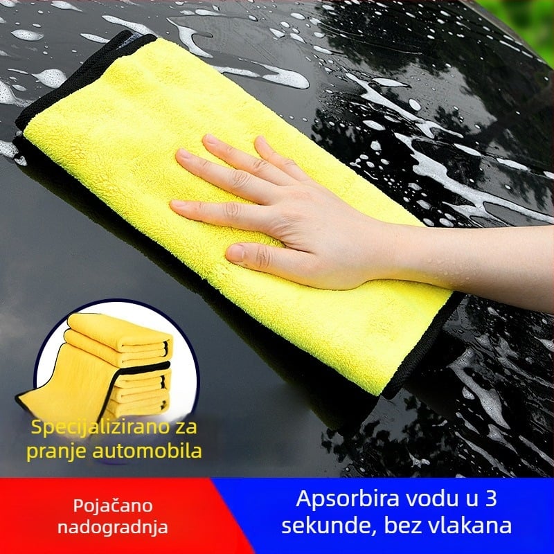 Krpa za pranje automobila - coral fleece, upijajuća, debela, bez dlačica, marka Augilon; tip: brisač; težina 110 g; prilagođeno procesiranje: Da