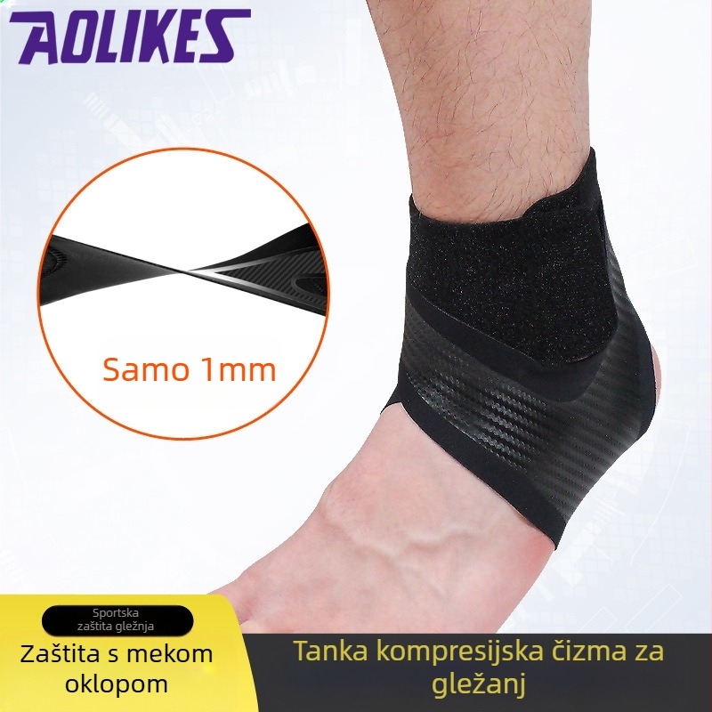 AOLIKES zaštita gležnja za sport, materijal najlon-spandeks-poliester, za košarku
