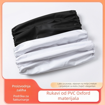 Pregača s rukavima, kožna, vodootporna, otporna na ulja, Oxford tkanina, debeli dizajn