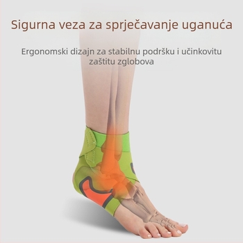 Zaštita gležnja s kompresijom – tanak dizajn, unisex, pogodna za košarku i trčanje, materijal SBR, kategorija: zaštita gležnja